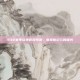 S32赛季结束时间预测，电竞新纪元的曙光