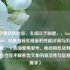 根据您提供的内容，生成以下标题，，Intel Core i5-4590，经典四核处理器的性能评测与历史地位分析，（直接聚焦型号、核心特性及时代价值，符合技术解析类文章的简洁性与信息密度需求）