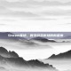 Steam墓地，数字游戏市场的新篇章