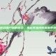 逆战僵尸塔防游戏，揭秘其独特的奖励系统