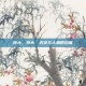 特大，特大，天灾与人祸的刻度