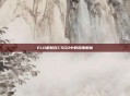 ELO机制在CSGO中的深度解析