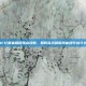 DNF狂暴者刷图加点攻略，如何高效利用技能提升战斗效率