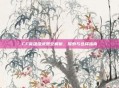 CF英雄级武器全解析，探索与选择指南