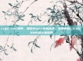 csgo rmr规则，通往Major的独木桥，深度解析CS:GO RMR积分赛规则