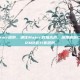 csgo rmr规则，通往Major的独木桥，深度解析CS:GO RMR积分赛规则
