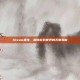 Steam重生，解锁游戏世界的无限潜能