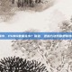 pubg音量小，PUBG音量太小？别急，这些方法帮你把脚步声听清楚！