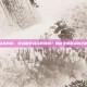 逆战刷逆战点真的吗，逆战刷逆战点真的吗？揭秘免费刷点背后的真相与陷阱