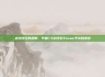 虚拟现实的极限,平面CS游戏在Steam平台的探索