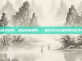 昆山虹桥医院，昆山虹桥医院，一座江南水乡里的现代医疗驿站