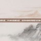 pubg铁桶头盔，PUBG铁桶头盔，游戏中的防具象征与玩家文化缩影