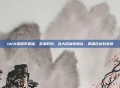 lol大招团灭英雄，五杀时刻，当大招点亮峡谷，英雄在此刻永恒