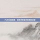 PUBG国际服，探索无限金币的神秘宝藏
