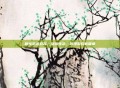 萌情侣游戏名,甜蜜生活,浪漫游戏新篇章
