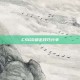 CSGO狙击技巧分享