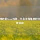 小城网吧的Steam热潮，当本土青年拥抱全球游戏浪潮