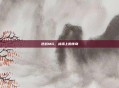 逆战MG，战场上的传奇