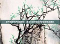 微博热搜停更现象解析，算法与机制驱动下的信息生态重构