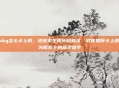 pubg怎么卡上桥，绝地求生桥头隐身术，教你如何卡上桥成为钢索上的幽灵猎手