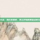 男士护肤方法，简约不简单，男士护肤的黄金法则与实用方法