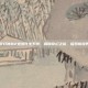 梦幻诛仙2宠物化生系统，解锁奇幻之旅，探索新境界