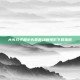 大头儿子和小头爸爸动画电影下载指南