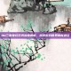 QQ三国委托任务深度解析，探索游戏世界的新途径