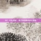 SC LOL战队，电子竞技的传奇与未来