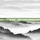 探索PUBG体验服，解锁游戏新境界的购买指南