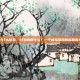 kf什么意思，kf到底是什么？一个缩写背后的多重含义