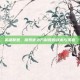 英雄联盟，探索优势方制胜的战术与策略
