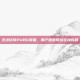 无法访问PUBG页面，用户遭遇网络连接问题