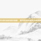 PUBG内存优化指南，提升游戏性能的关键策略