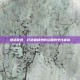 绿色奇迹，打造碧绿蚂蚁庄园的烹饪秘诀