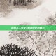 探索人工少女3服装设计的魅力