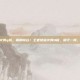 王者荣耀火舞q版，萌翻峡谷！王者荣耀火舞Q版，扇子一挥，可爱暴击